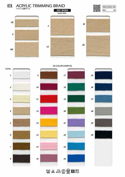 SIC-9426 Acrylic Basket Weave Tape