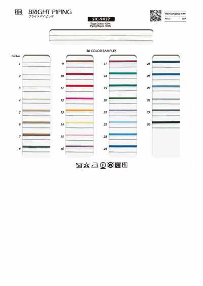 Bright Piping Tape