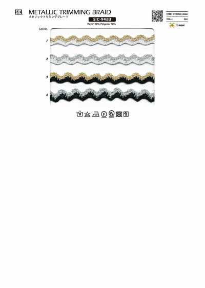 Metallic Trimming Braid