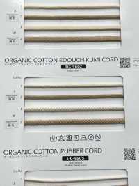 SIC-9602 Organic Cotton Edouchiku Cord[Ribbon Tape Cord] SHINDO(SIC) Sub Photo