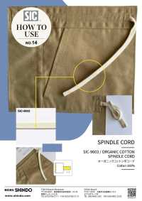 SIC-9603 Organic Cotton Flat Cord[Ribbon Tape Cord] SHINDO(SIC) Sub Photo