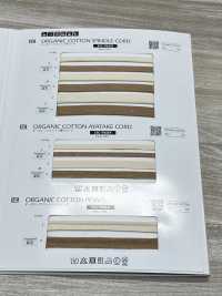 SIC-9603 Organic Cotton Flat Cord[Ribbon Tape Cord] SHINDO(SIC) Sub Photo