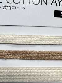 SIC-9604 Organic Cotton Twill Bamboo Cord[Ribbon Tape Cord] SHINDO(SIC) Sub Photo