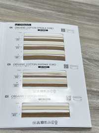 SIC-9604 Organic Cotton Twill Bamboo Cord[Ribbon Tape Cord] SHINDO(SIC) Sub Photo