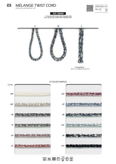 SIC-9604 Organic Cotton Twill-Weave Bamboo Cord