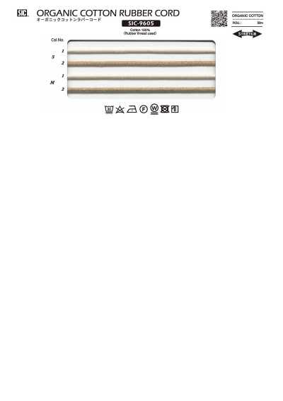 SIC-9605 Organic Cotton Rubber Cord