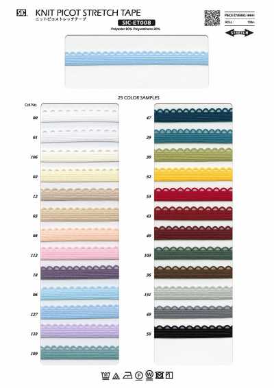 SIC-ET008 Knit Picot Stretch Tape