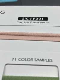 SIC-FP001 Stretch Piping Tape[Ribbon Tape Cord] SHINDO(SIC) Sub Photo
