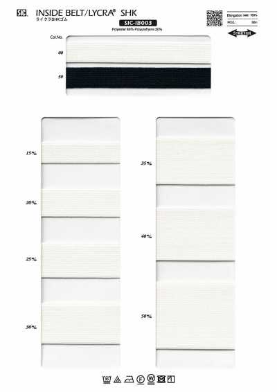 SIC-IB003 Lycra SHK Elastic Band