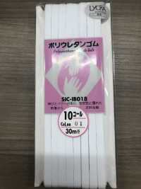 SIC-IB018 Braided Elastic(Hard Type)[Elastic Band] SHINDO(SIC) Sub Photo