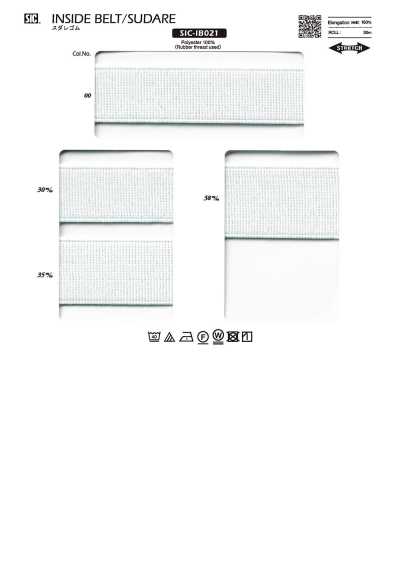 SIC-IB021 Ladder Elastic