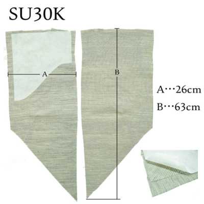 SU30K Chest Canvas