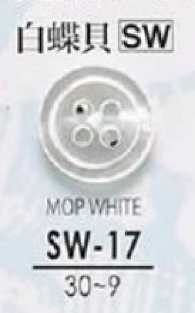 SW17 Genuine Shell Button-White Mother Of Pearl Shell-