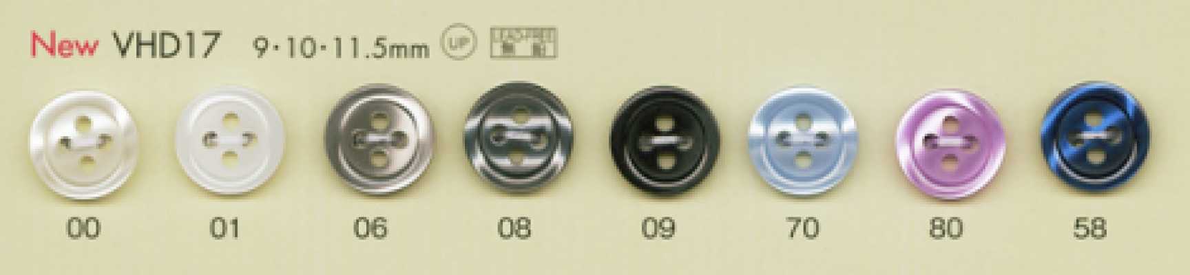 VHD17 DAIYA BUTTONS Shock-Resistant HYPER DURABLE Series Shell-Look Polyester Button