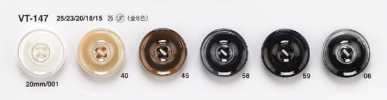 VT147 Shell-style Buttons For Jackets And Suits "Symphony Series"