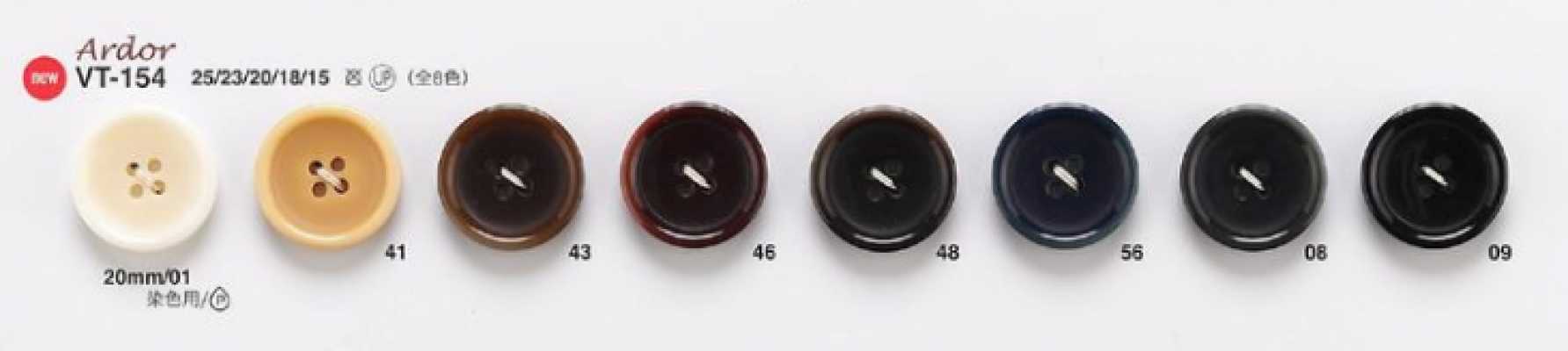 Nut-style Buttons For Jackets And Suits "Ardeur Series"