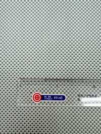 190GR [outlet] Yamanashi Fujiyoshida 100% Silk Moss Stitch Pattern Green[Textile] Yamamoto(EXCY) Sub Photo