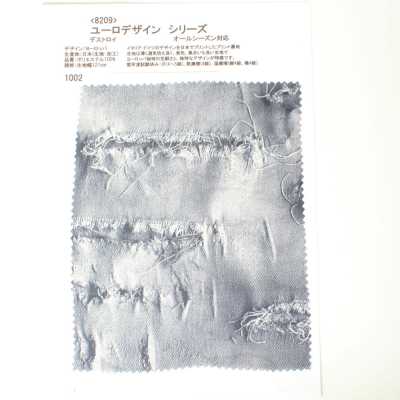 8209 Euro Design Series Destroy