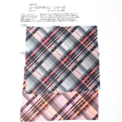 8215 Euro Design Series Carmen