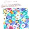 8237 Euro Design Series Sarasate