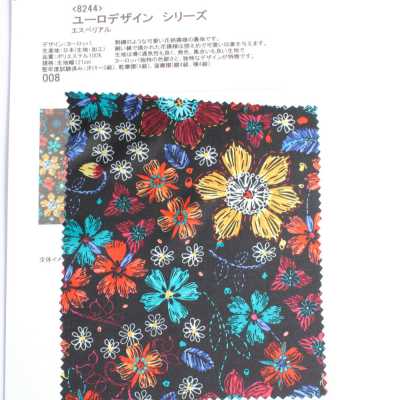 Euro Design Series Esperial