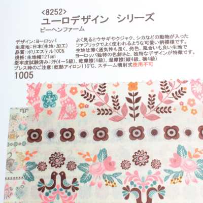 8252 Euro Design Series Pehen Farm