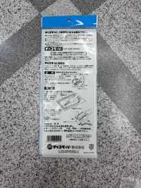 Chaco Paper Copy Paper Blue[Handicraft Supplies] Sub Photo