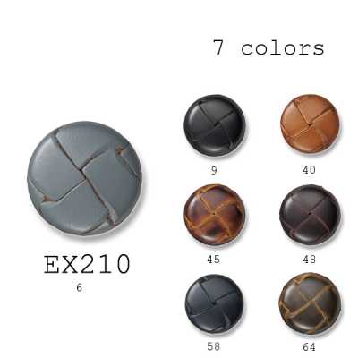 EX210 Made In Japan Genuine Leather Buttons For Suits And Jackets