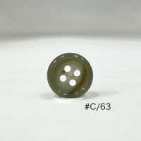 S60 Jacket Inner Pocket & Pants Button 13MM Koutoku Button Sub Photo