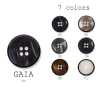 ガイア Made In Japan Polyester Buttons For Suits And Jackets