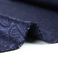 VANNERS-37 VANNERS British Silk Textile Paisley VANNERS Sub Photo