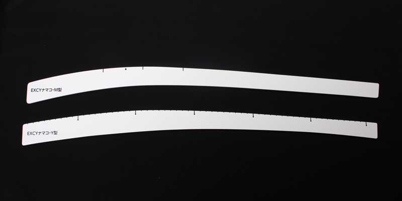 EXCYナマコ EXCY Original Namako Curve Ruler