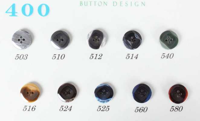 400 Japanese-made Polyester Buttons For Suits And Jackets