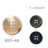 600-4H 4-hole Real Buffalo Horn Button For Domestic Suits And Jackets