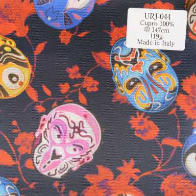 URJ-044 Made In Italy 100% Cupro Printed Lining With Pop Masked Character Pattern