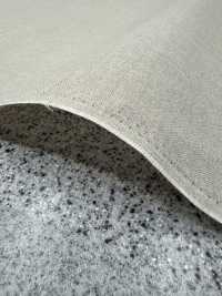3670ES-S Linen Collar Interlining, Resin-treated Elastic, Beige, Soft. No Name Sub Photo