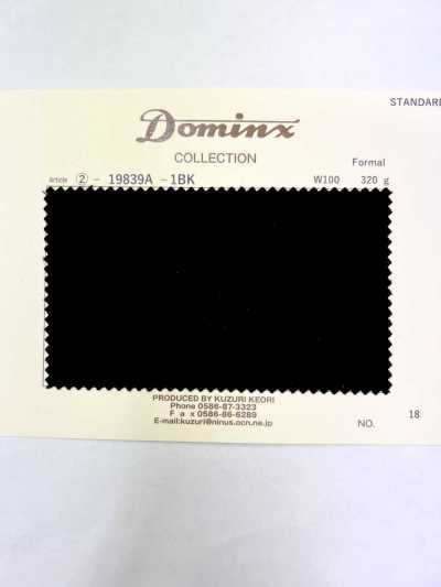 19839A Formal DOMINX Standard Collection SP160'S High-Quality Fine Yarn Count Doeskin High-Density Lightweight Deep Black