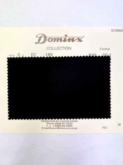 D7 Formal DOMINX (Dominks) Standard Collection High-Density Doeskin Black Fall/Winter Wool