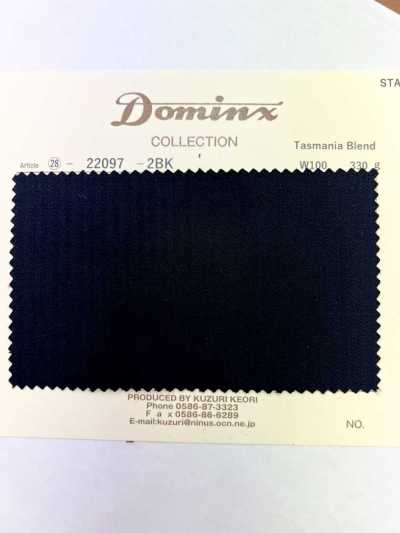 22097 Tasmania Blend Wool DOMINX (Dominx) Standard Collection Felted Wool, 3 Colors