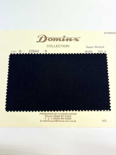22644 Super Stretch DOMINX Standard Collection Natural Stretch Wool 5 Colors