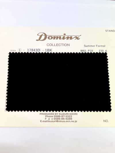 17843D Summer Formal DOMINX (Dominx) Standard Collection Wool Deep Black