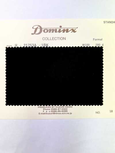 21753A Formal DOMINX Standard Collection SP100’s Year-Round Natural Stretch