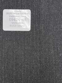 09424 TRADITIONAL FABRIC Multi-material Suit, Dark Grey[Textile] Kunishima Co., Ltd. Sub Photo