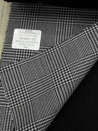 09440 FANCY WORSTED Wrinkle-resistant Wool Polyester Glen Check[Textile] Kunishima Co., Ltd. Sub Photo