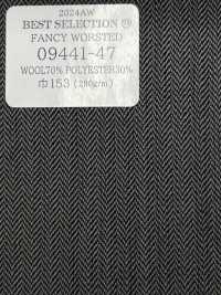 09441 FANCY WORSTED Wrinkle-resistant Wool Polyester Herringbone[Textile] Kunishima Co., Ltd. Sub Photo