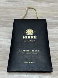 SB120NZ12 NIKKE Imperial Black No Pattern Black Single Thread 120 Single Thread[Textile] Nickel Sub Photo
