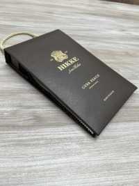 CUBA BEACH NIKKE Original Collection Standard Catalog Book CUBA BEACH[Sample Card] Nickel Sub Photo