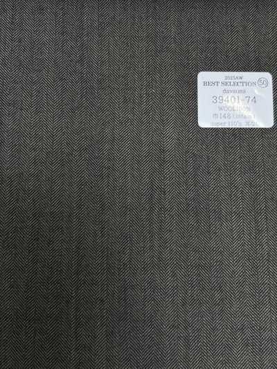 39401-74 26AW BEST SELECTION [davaumi] Davaumi Gray Herringbone
