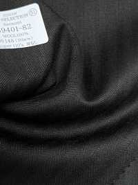 39401-82 25AW BEST SELECTION [davaumi] Davaumi Brown Herringbone[Textile] Kunishima Co., Ltd. Sub Photo