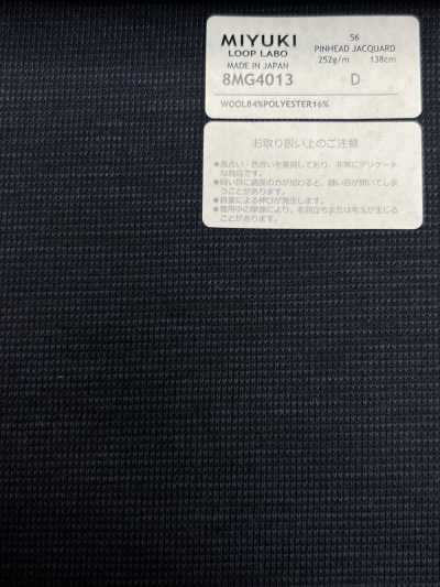 8MG4013 25AW LOOP LABO (Loop Labo) Woven Pattern Navy Blue